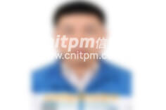 信息系統(tǒng)項目管理師優(yōu)秀學員