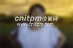 信息系統(tǒng)項目管理師優(yōu)秀學員