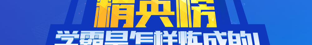 2018上半年信息系統(tǒng)項目管理師征文與經(jīng)驗分享